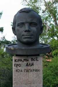 Gagarin