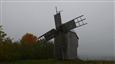 mill